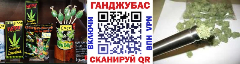 Купить закладки  Семёнов  Печенье с ТГК марихуана 