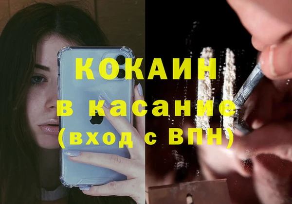 PSILOCYBIN Беломорск