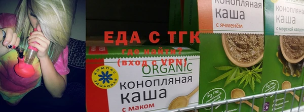 PSILOCYBIN Беломорск