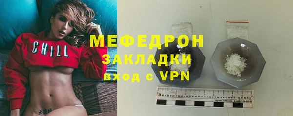 PSILOCYBIN Беломорск