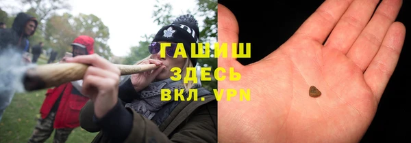 скорость Богородск