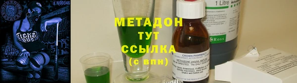 PSILOCYBIN Беломорск