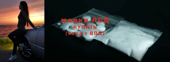 кокаин Богородицк
