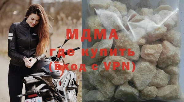 PSILOCYBIN Беломорск