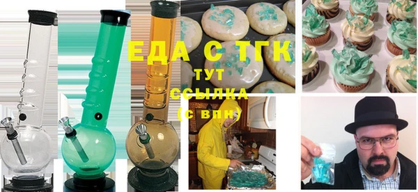 PSILOCYBIN Беломорск