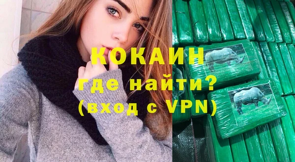 PSILOCYBIN Беломорск