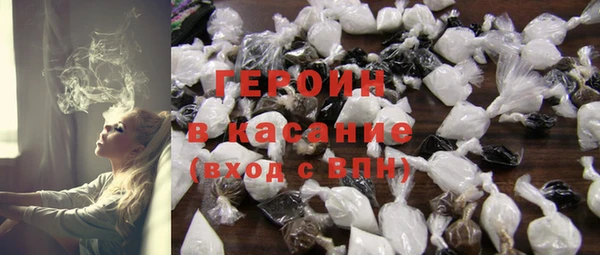 PSILOCYBIN Беломорск