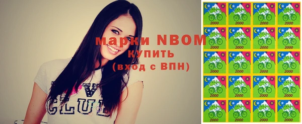 PSILOCYBIN Беломорск