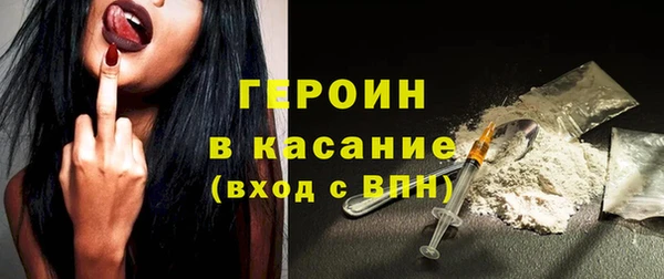 PSILOCYBIN Беломорск