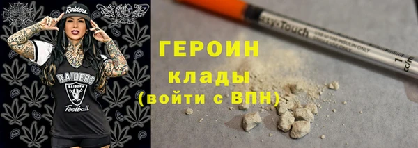 молекула духа Белоозёрский