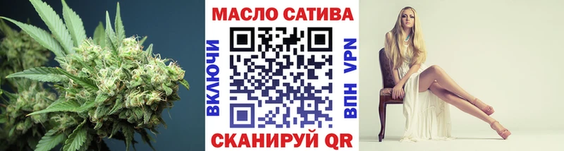 Купить где  Семёнов  Дистиллят ТГК вейп 