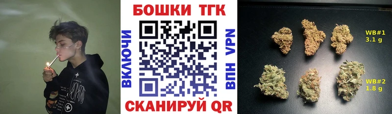 Канабис конопля  Купить  Семёнов 